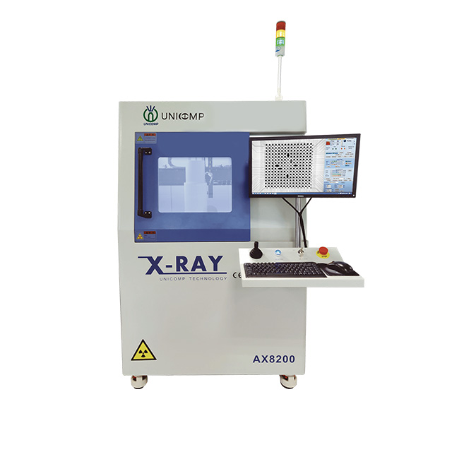 Оборудование для рентгеновского контроля AX8200