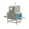 Аппарат для рентгеновского контроля посторонних предметов UNF6040