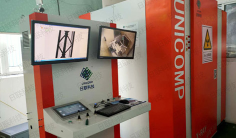160kV RT NDT Рентгеновский установлен в Нинбо Литейный завод для офиса стул поддержки кадров Отливки инспекции